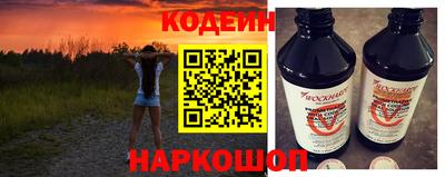 героин Кулебаки