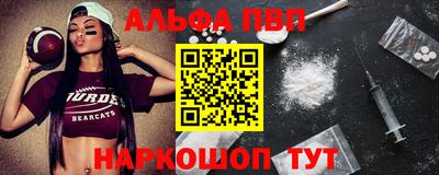 героин Кулебаки