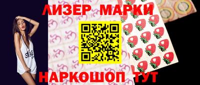 героин Кулебаки