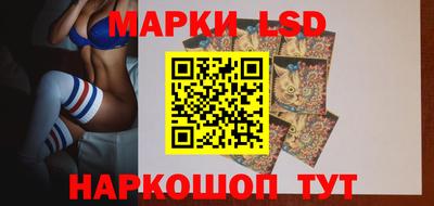 героин Кулебаки