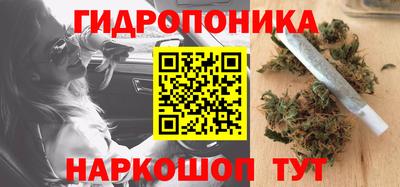 альфа пвп Кунгур