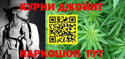 меф VHQ Кумертау