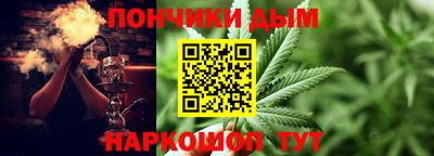 героин Кулебаки