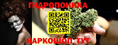 прущая мука Краснокаменск