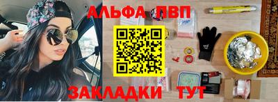 героин Кулебаки