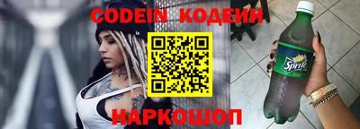 меф VHQ Кумертау