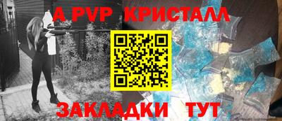 героин Кулебаки