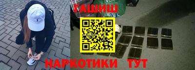 прущие грибы Краснознаменск