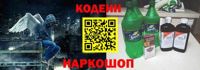 прущие грибы Краснознаменск