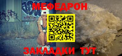 бошки Краснодар