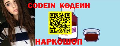 героин Кулебаки