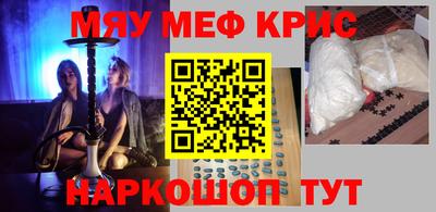 прущие грибы Краснознаменск